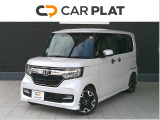 令和2年式!N-BOXカスタムが入庫いたしました!