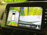【アラウンドビューモニター】専用のカメラにより、上から見下ろしたような視点で360度クルマの周囲を確認することができます☆死角部分も確認しやすく、狭い場所での切り返しや駐車もスムーズに行えます。