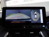 バックガイドモニターで、後方を確認しながら安心して駐車することができます。運転初心者も熟練者も必須の機能ですよ!