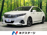 モデリスタエアロ 禁煙車 衝突軽減装置 純正ナビ バックカメラ