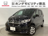 東北六県をカバーする『ホンダモビリティ東北』の全在庫のご商談も、ご希望に合わせて可能です。お気軽にお問い合わせ下さい。なお、他店にて展示の中古車は店舗間に応じて別途陸送費がかかります。ご了承ください。