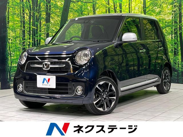 N-ONE プレミアム ツアラー