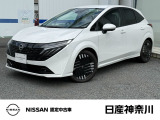 令和7年11月式 ノートオーラ G 試乗車で使用していた車 入荷しました。