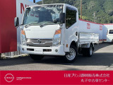 日産プリンス静岡丸子中古車センターです♪お気軽にお問い合わせください!