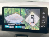 【マルチビューカメラシステム】専用のカメラにより、上から見下ろしたような視点で360度クルマの周囲を確認することができます☆死角部分も確認しやすく、狭い場所での切り返しや駐車もスムーズに行えます。