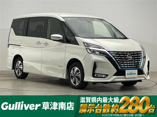 セレナ 1.2 e-POWER ハイウェイスターV 修復歴無し