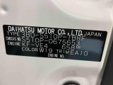 販売は岐阜県在住の方が条件になります!卸売不可
