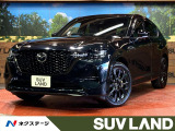 BOSEサウンド 360&deg;ビューモニター シートベンチレーション