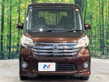 弊社では、全車『修復歴なし』のお車のみ取り扱っております。専任バイヤーによる厳選した仕入れの後、入庫後の車両チェックを行い、ネクステージが認定した高品質な中古車をご提供しております。