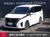 エンジンで発電、モーターで走る話題のe-POWER搭載♪駐車安心全周囲カメラ♪高速ドライブも楽々プロパイロット♪さあ、いつもより遠くへでかけて、家族の思い出をどこまでも広げよう。