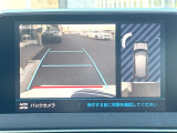 ●ガイドライン付きバックカメラ:不安な駐車もこれで安心!ガイドライン付きなので狭い箇所での駐車もラクラクです!