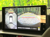 【パノラミックビューモニター】専用のカメラにより、上から見下ろしたような視点で360度クルマの周囲を確認することができます☆死角部分も確認しやすく、狭い場所での切り返しや駐車もスムーズに行えます。