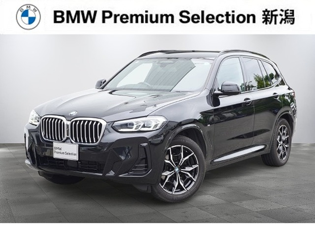 X3 xドライブ20d Mスポーツ ディーゼル 4WD