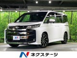純正10型ナビ 両側電動ドア バックカメラ 衝突被害軽減システム
