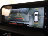 バックガイドモニターで、後方を確認しながら安心して駐車することができます。運転初心者も熟練者も必須の機能ですよ!