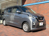 高透明度のガラス皮膜で撥水はもちろん、上質なツヤ・光沢を実現。紫外線や酸性雨から大切な愛車を保護し、色あせ・劣化を防止。「弾スプラッシュコート」、「弾プリミッサコート」からお選びいただけます。