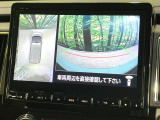 【マルチアラウンドモニター】専用のカメラにより、上から見下ろしたような視点で360度クルマの周囲を確認することができます☆死角部分も確認しやすく、狭い場所での切り返しや駐車もスムーズに行えます。