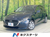 純正ナビ 衝突軽減 コーナーセンサー BSM HUD 禁煙車 ドラレコ
