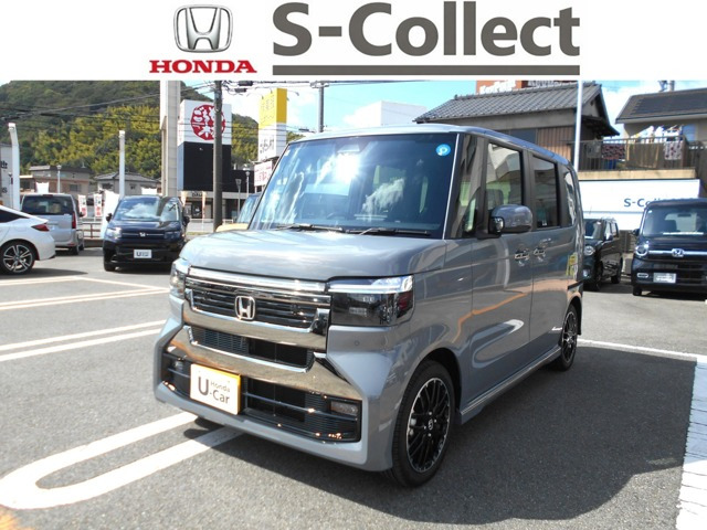 N-BOXカスタム コーディネートスタイル モノトーン