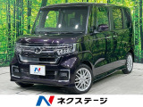 8型純正SDナビ 両側電動ドア バックカメラ ホンダセンシング 禁煙車