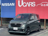 日産 デイズ