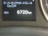 総合距離