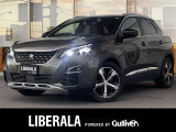 ◆LIBERALAは、輸入車選びの新たなスタイルを提案するインポート・セレクト・ブランドです。オーナー様となる方がクルマから直接感じる感性を第一にした、最良の一台との出会いをコーディネートいたします。