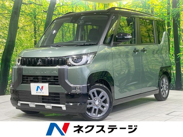 デリカミニ G プレミアム リミテッド エディション 