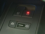 こだわりがあってなかなか気に入ったお車がないそこのお客様!全国のオークションからピッタリの1台を探すことが可能です。ぜひ一度お問い合わせください。