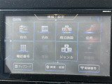 ◆北海道、東北、関東、中部、関西、中国、四国、九州、沖縄、全国各地どこからでも対応可能です!!お気軽にガリバーにお気軽にご相談ください!!