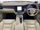 V60 アルティメット B4 