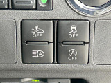 【スマートアシスト】走行中に前方の車両等を認識し、衝突しそうな時は警報とブレーキで衝突回避と被害軽減をアシスト。より安全にドライブをお楽しみいただけます。