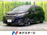 禁煙車 純正ナビ Bluetooth/CD再生 全周囲カメラ