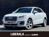 ◆LIBERALAは、輸入車選びの新たなスタイルを提案するインポート・セレクト・ブランドです。オーナー様となる方がクルマから直接感じる感性を第一にした、最良の一台との出会いをコーディネートいたします。