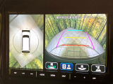 【360&deg;ビューモニター】専用のカメラにより、上から見下ろしたような視点で360度クルマの周囲を確認することができます☆死角部分も確認しやすく、狭い場所での切り返しや駐車もスムーズに行えます。