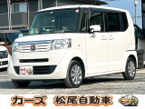 軽39.8専門店カーズの車輌をご覧いただき、誠にありがとうございます。福岡県小郡市上岩田1186-7TEL:0942-73-6060までお問合せ下さい♪