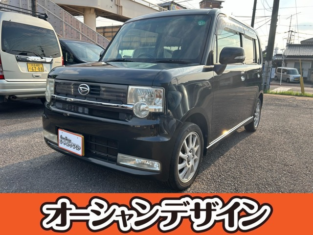 ムーヴコンテ カスタム X