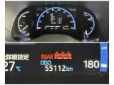 入庫時の走行距離です。店舗への移動等で変動がございますのでご了承ください。