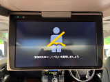 【フリップダウンモニター】大画面モニターで後席でもエンタメをお楽しみいただけます。小さなお子様にも大人気の装備です♪