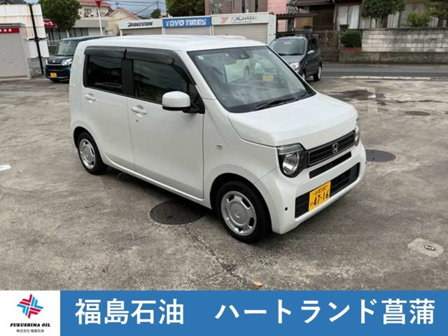 N-WGN G