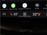 Google搭載によりさまざまな機能をハンズフリー操作できます。フロントにはシートヒーター&シートエアコン、ステアリングホイールヒーターを装備!北欧スウェーデン発祥のブランドならではのオプションです。