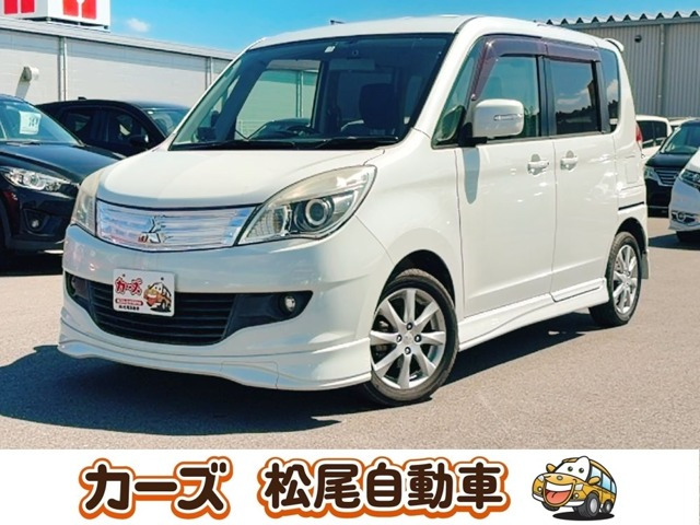 デリカD:2 1.2 S 両側電動スライドドア バックモニター