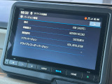 ホンダ純正ギャザズナビ《VXM-245ZFEi》を装着しております。