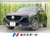 純正ナビ バックカメラ BOSEサウンド 衝突被害軽減システム 禁煙車