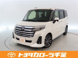 当社では現車確認にご来店いただける千葉・東京・神奈川・埼玉・茨城・栃木・群馬に在住の方への販売とさせていただいております。