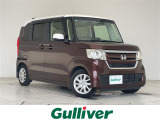 ◆北海道、東北、関東、中部、関西、中国、四国、九州、沖縄、全国各地どこからでも対応可能です!!お気軽にガリバーにお気軽にご相談ください!!
