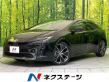 全周囲カメラ 前席シートエアコン パワーシート コーナーセンサー