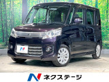 純正14インチアルミ オートライト オートエアコン Bluetooth