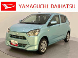 車をご覧になりたい時は最寄りの店舗へご相談下さい。追加で装備をご希望の場合は、別途費用が必要となりますのでご了承下さい。