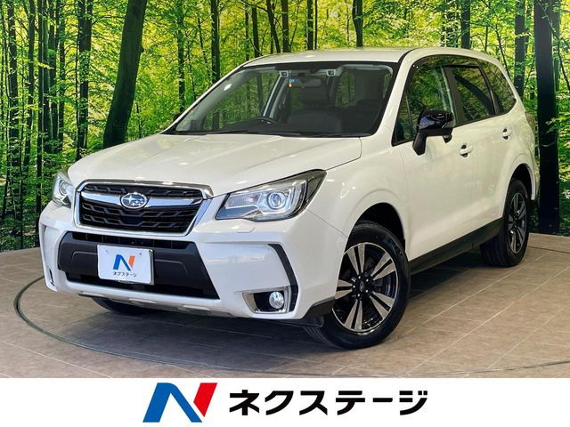フォレスター 2.0 XT アイサイト スマートエディション 4WD